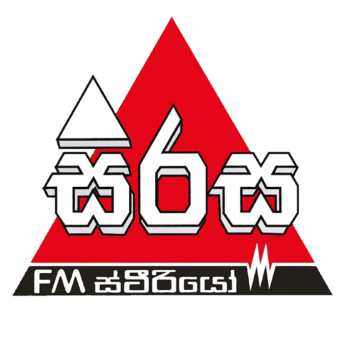 Sirasa FM Logo